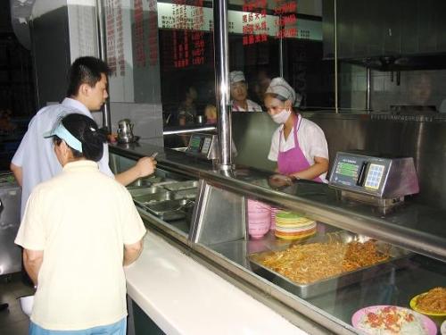 邯郸食堂收费管理系统四号