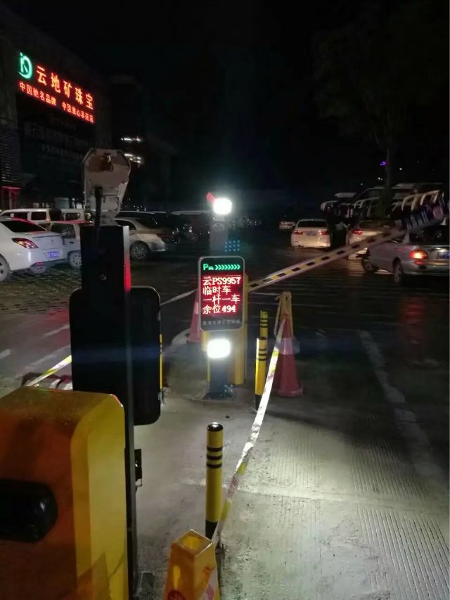 邯郸邯郸云南昆明市车牌识别